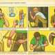 Illustration for article titled Weird Soviet Civil Defense Graphics from the Cold War May Disturb You